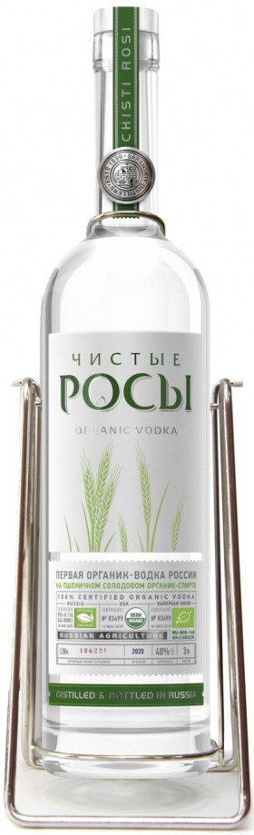Водка Чистые Росы на качелях 3000 мл