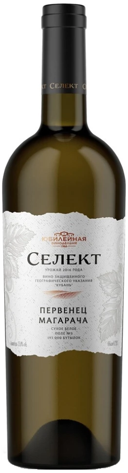 Вино Юбилейная, "Селект" Перевенец Магарача