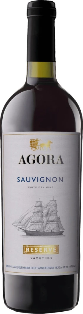Вино Agora Yachting, Sauvignon Reserve, 0.75 л