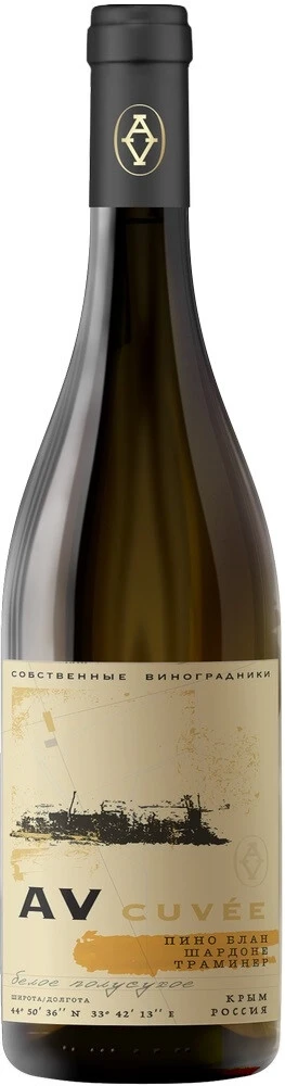 Вино AV cuvee Pinot Blanc-Chardonnay-Traminer, 0.75 л