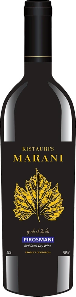 Вино "Kistauri's Marani" Pirosmani, 2020