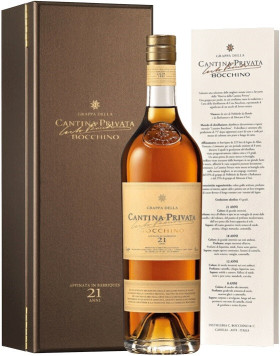 Граппа Bocchino Cantina Privata 21 anni gift box 700 мл
