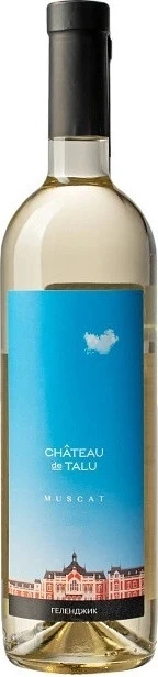 Вино Chateau de Talu Muscat, 2023