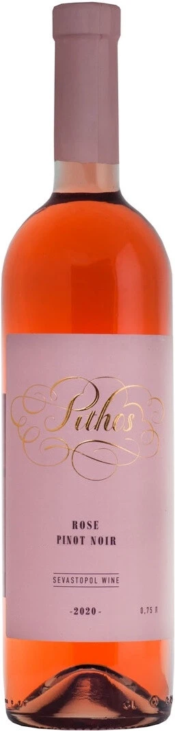 Вино Pithos Rose, 2020