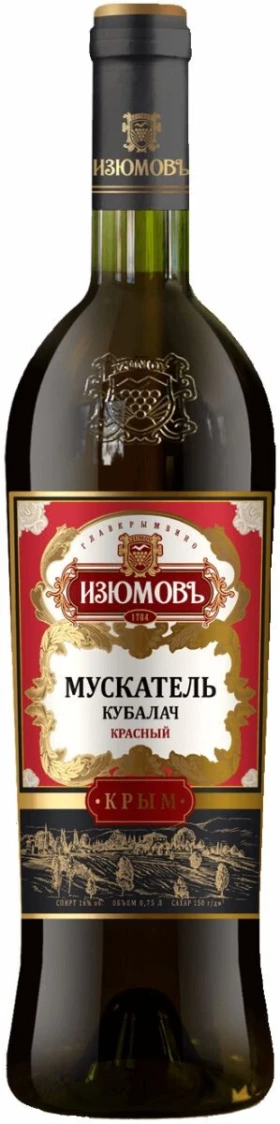 Вино "Кубалач" Мускатель Красный
