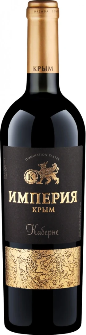 Вино "Империя Крым" Каберне