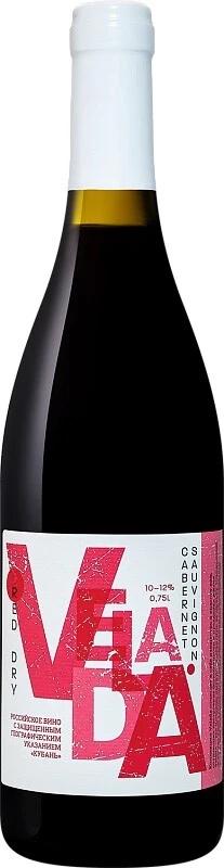 Вино Velada Cabernet Sauvignon