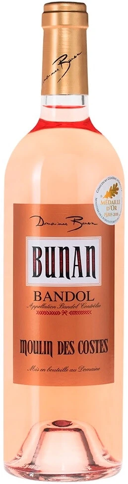 Вино Moulin des Costes Rose, 2020