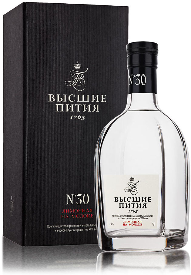Водка Viche Pitia 1765 Lemon on milk gift box 700 мл