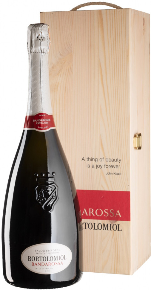 Игристое вино Bortolomiol Bandarossa Extra Dry Millesimato Valdobbiadene Prosecco Superiore DOCG wooden box 15 л