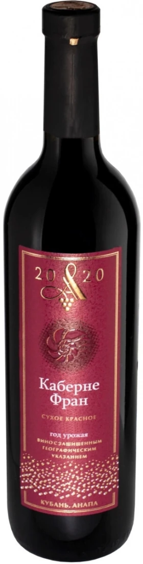 Вино "A2020" Cabernet Franc