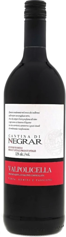 Вино Cantina di Negrar, Valpolicella DOC