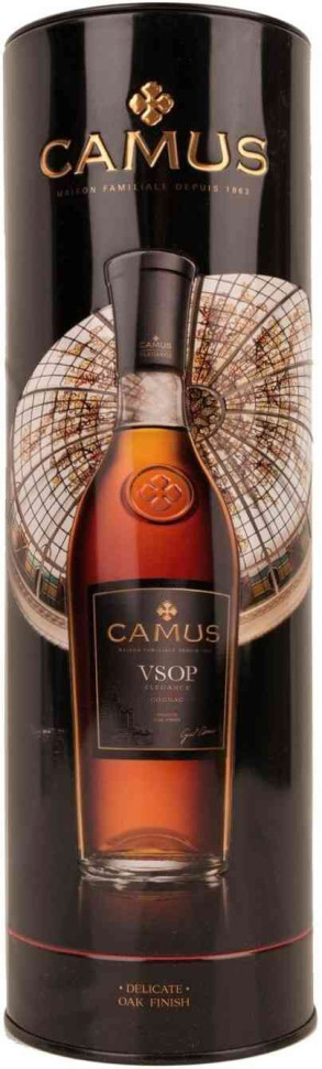 Коньяк Camus VSOP  in tube 700 мл