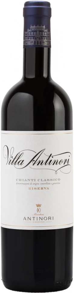 Вино Villa Antinori, Chianti Classico DOCG Riserva, 2018