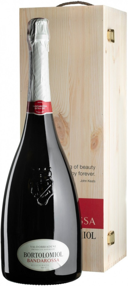 Игристое вино Bortolomiol Bandarossa Extra Dry Millesimato Valdobbiadene Prosecco Superiore DOCG wooden box 3 л