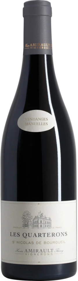 Вино Xavier et Agnes Amirault, Les Quarterons, Saint Nicolas de Bourgueil AOP, 2017