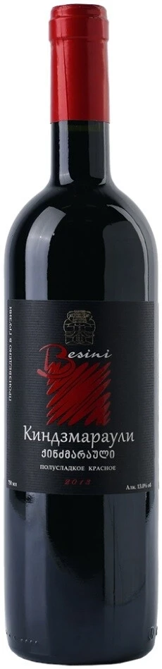 Вино Besini, Kindzmarauli, 2018