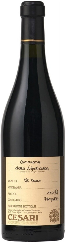 Вино Gerardo Cesari Il Bosco Amarone della Valpolicella Classico DOC 2008