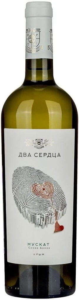 Вино Два Сердца Мускат, 2021