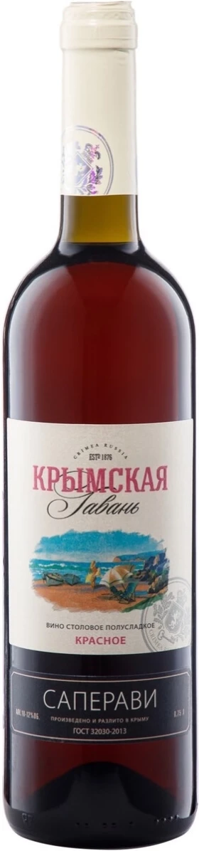 Вино Атанель, "Крымская Гавань" Саперави Полусладкое