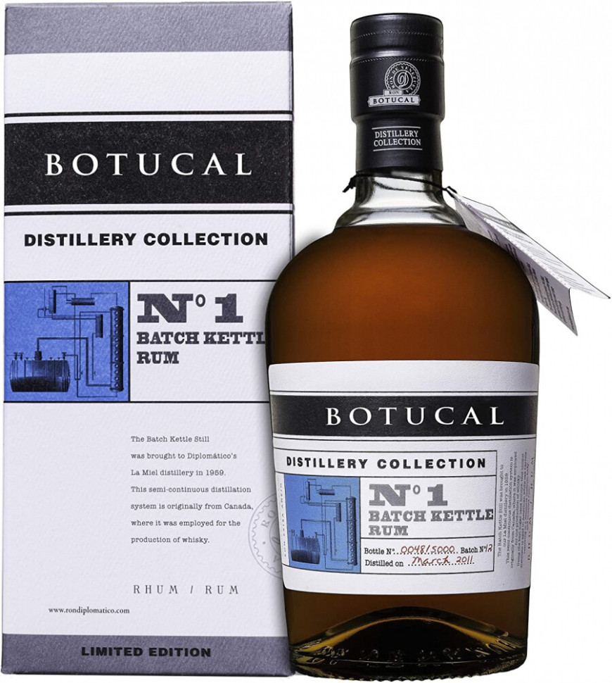 Ром Botucal (Diplomatico) Distillery Collection №1 Batch Kettle gift box 0.7 л