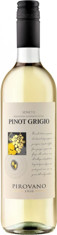 Вино Pirovano, Pinot Grigio, Veneto IGT