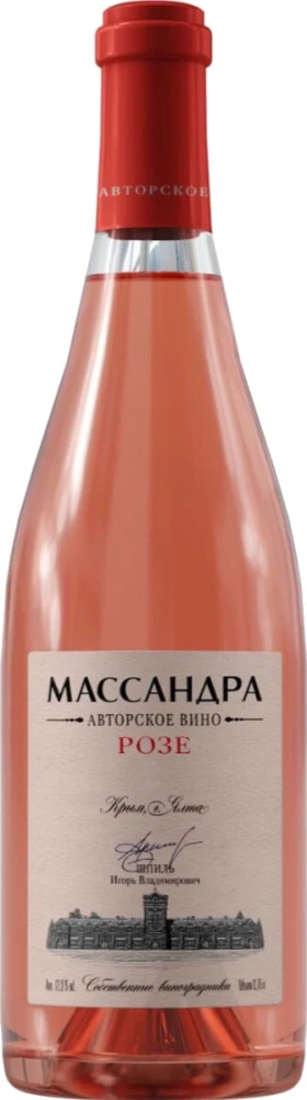 Вино Массандра, Авторское Вино Розе, 0.75 л
