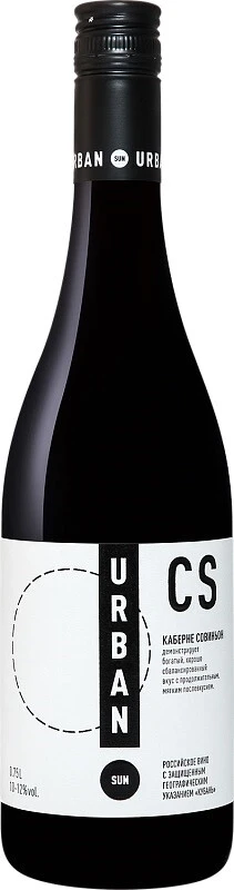 Вино Urban Sun Cabernet Sauvignon