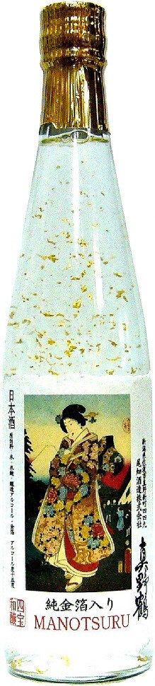 Саке Manotsuru Gold Leaves 0.5 л