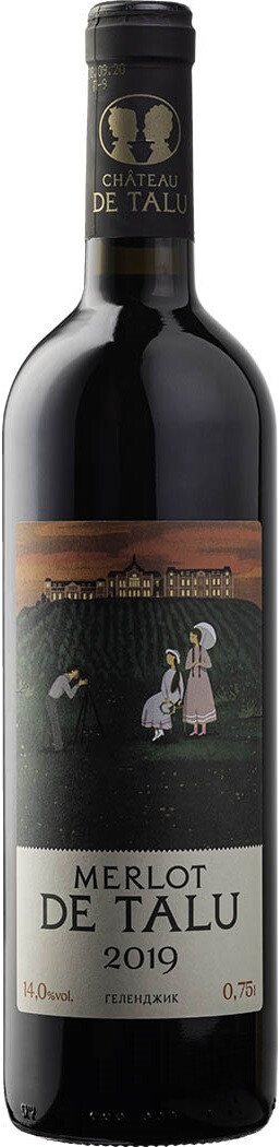 Вино Merlot de Talu 2019