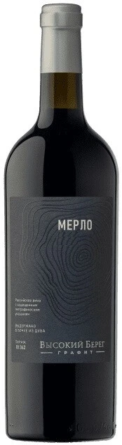 Вино Высокий Берег Мерло Графит