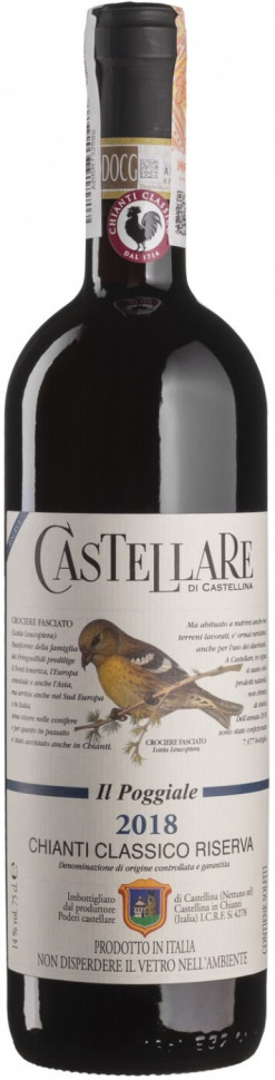 Вино Castellare di Castellina Il Poggiale Chianti Classico Riserva DOCG 2018