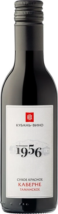 Вино Кубань-Вино, "1956" Каберне Таманское сухое, 187 мл