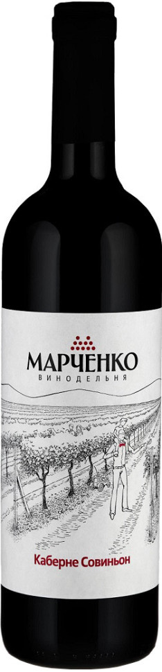 Вино Винодельня Марченко Каберне Совиньон 2019