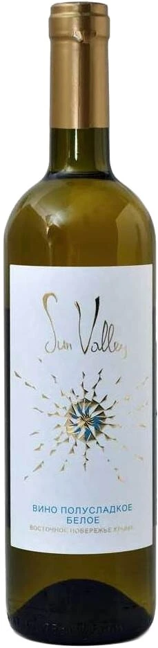 Вино Sun Valley White Semi-Sweet, 0.75 л