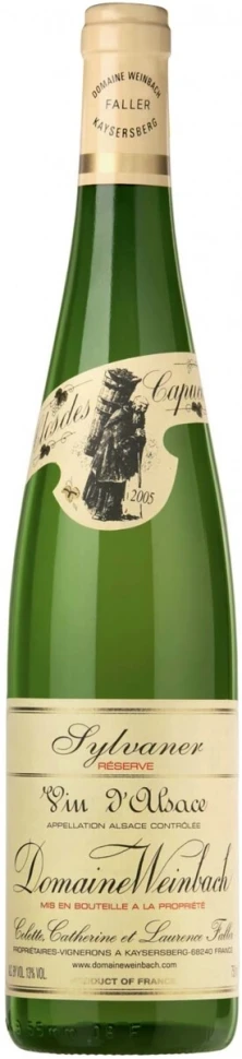 Вино Domaine Weinbach, Sylvaner Reserve, 2011