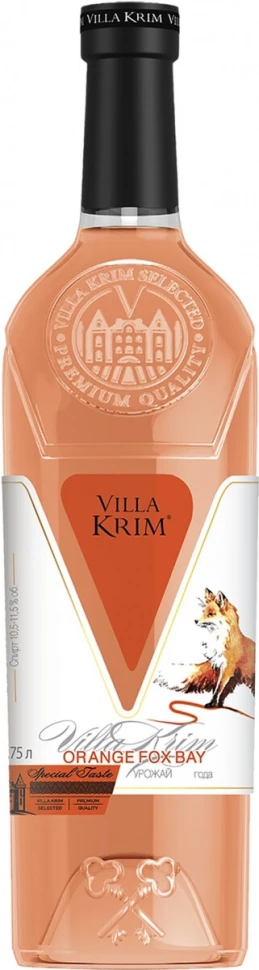 Вино "Villa Krim" Orange Fox Bay
