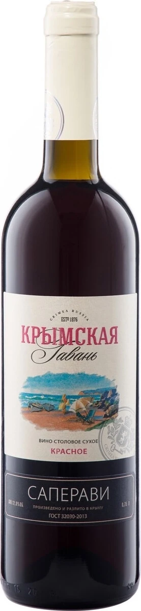 Вино Атанель, "Крымская Гавань" Саперави Сухое