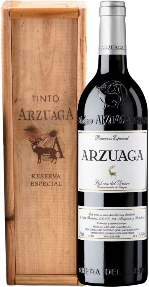 Вино Arzuaga Reserva Especial Ribera del Duero DO 2017 wooden box