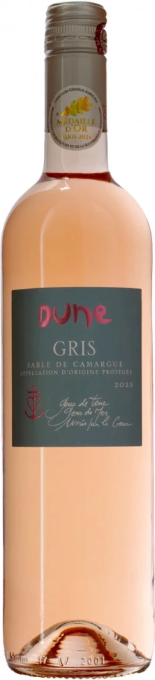 Вино Dune Gris, Sable de Camargue AOP, 2023