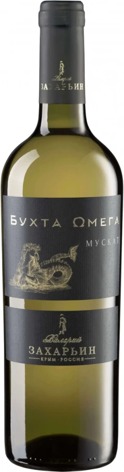 Вино Бухта Омега Мускат, 0.75 л