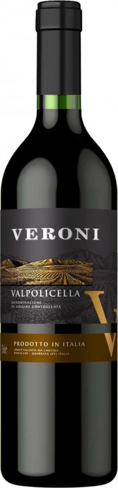 Вино Campagnola, Veroni Valpolicella DOC