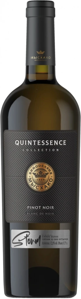 Вино Myskhako, "Quintessence" Storm Pinot Noir Blanc de Noir