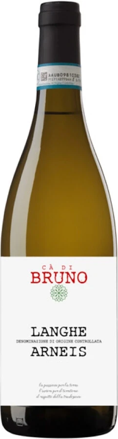 Вино Massimo Rivetti, Ca Di Bruno Arneis, Langhe DOC
