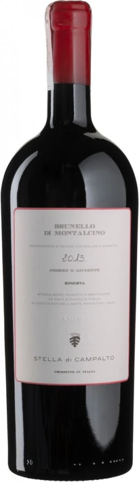 Вино San Giuseppe di Viola di Campalto Stella, Brunello di Montalcino DOCG Riserva, 2013, 1.5 л