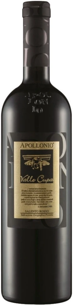 Вино Apollonio, Valle Cupa, Salento IGP, 2020