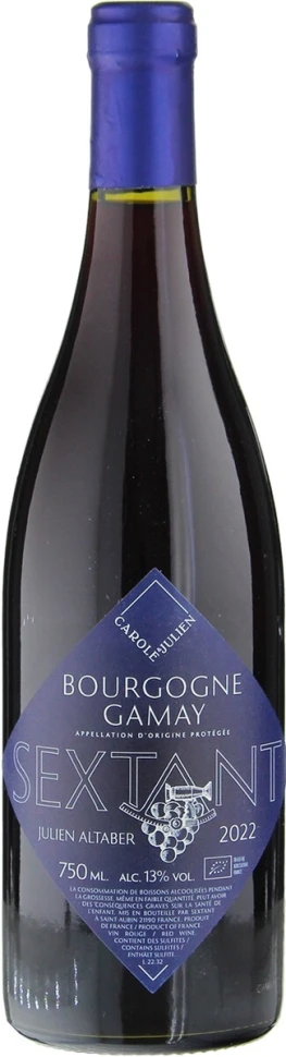 Вино Sextant, Bourgogne Gamay AOC, 2022