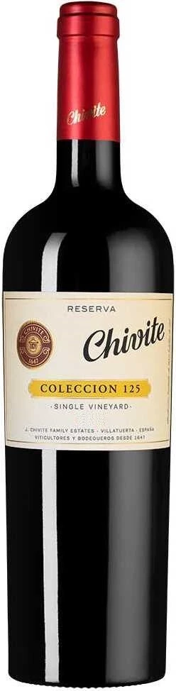 Вино Coleccion 125 Reserva, Navarra DO, 2019