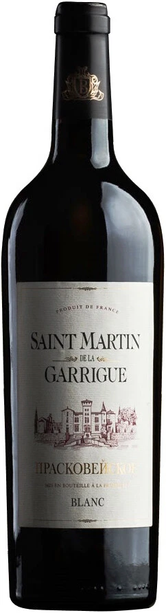 Вино Chateau Saint Martin de la Garrigue Praskoveyskoe Blanc
