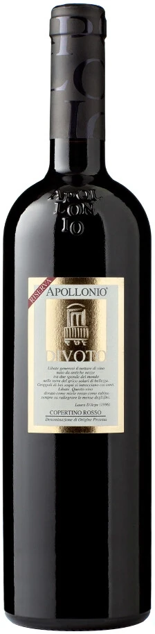 Вино Apollonio, Divoto Riserva, Copertino DOC, 2011